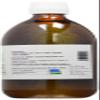 Ayurveda Autentico Neem Oil, 500 ml view 2