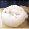 DEEN Cozy Round Pet Bed, Washable, Gray, 60 cm view 3