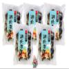5 x 50 g Dried Mu Err Mushrooms, Black Fungus, with Free Lucky Charm view 1