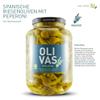 OLIVAS Gordillas, 2,500 g Gallon Jar, Hand-Stuffed, Pitted Spanish Giant Olives with Peppers view 4