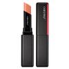 Shiseido ColorGel Lip Balm, 102 Narcissus, 2 g view 1