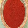 Hot Hungarian Paprika, 70 g Glass Jar view 2