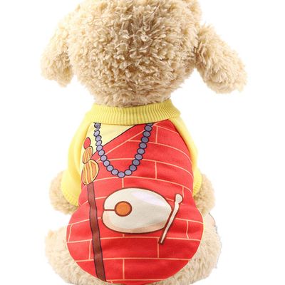 FANSU Halloween Costume for Dogs