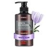 KUNDAL Nature Shampoo 500 ml (White Musk) view 1
