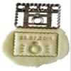 Ring Cookie Cutter - Small Butter - Customizable with Date view 1