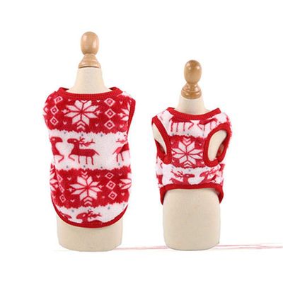 Aeromdale Christmas Costume for Small Dogs and Cats - XL