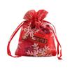 Uteruik Christmas Organza Drawstring Bags, Reusable, Printed Christmas Hat Design, for Cookies and Sweets, 10 x 15 cm, 50 Pack view 3