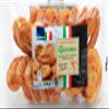 Giacomo Italian Puff Pastry, 9-Pack (9 x 225 g) view 1