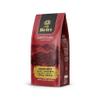 Café Britt Light Roast Costa Rican Coffee Beans, 300 ml, 3-Pack view 3