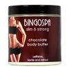 Chocolate Body Butter with Caffeine, Shea Butter and Retinol, 250 g – BINGOSPA view 1