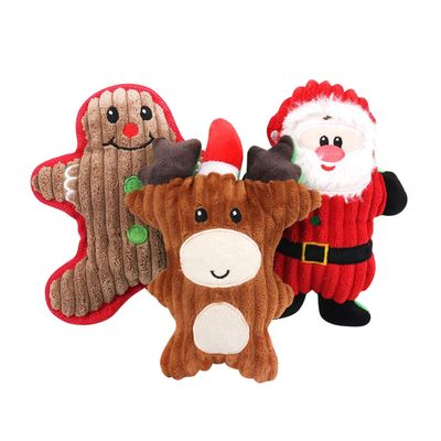 Runstarshow Plush Squeaky Dog Toy for Small and Large Dogs