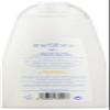 Melibea Gel 500 ml for Atopic Skin view 2