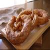 Croci Bakery Pretzel - Dog Chew Snack view 4