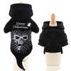 Abcsea Pet Halloween Costume - L view 1