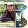 Passionflower Herb 60g - Good Night - Evening Tea - Passiflora Tea - PEPPERMINTMAN view 2