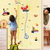 DHRH Cartoon Submarine, Crab & Turtle Height Chart Wall Decal view 2
