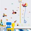 DHRH Cartoon Submarine, Crab & Turtle Height Chart Wall Decal view 3