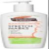 Palmer's Cocoa Butter Massage Lotion for Stretch Marks, 250 ml view 1