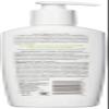 Palmer's Cocoa Butter Massage Lotion for Stretch Marks, 250 ml view 2
