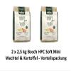 Bosch Soft Mini Quail & Potato | 2 x 2.5 kg Dog Food Value Pack view 1