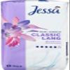 Jessa Maxi Classic Long Pads, 12 Count view 1