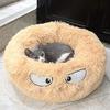 ECOSWAY Plush Donut Snug-Hug Dog & Cat Bed, Warm Soft Thickened Sleeping Mat Cushion, Beige, Medium view 2