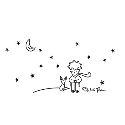 Molinter The Little Prince Wall Sticker, Black