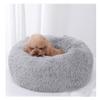 Monba Plush Doughnut Dog Bed view 2