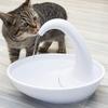 TuToy 2.36 L Automatic Electric Pet Water Fountain with Filter view 1