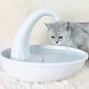 TuToy 2.36 L Automatic Electric Pet Water Fountain with Filter view 2