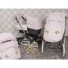 Babyline 2000669 Leather Pink Footmuff view 2