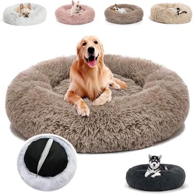 JRUI Dog Bed for Large Dogs, Removable and Washable, 3XL 100 cm, Round Plush, Extra Soft, for Stress and Anxiety Relief, Brown