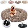 JRUI Dog Bed for Large Dogs, Removable and Washable, 3XL 100 cm, Round Plush, Extra Soft, for Stress and Anxiety Relief, Brown view 1