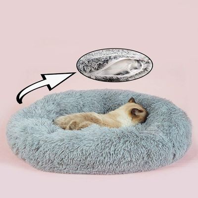Snuggly Calming Cat Bed, Donut Cave, Plush Faux-Fur Cushion with Washable Cover, Non-Slip, Warm Winter Sleep Basket