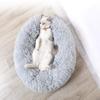 Snuggly Calming Cat Bed, Donut Cave, Plush Faux-Fur Cushion with Washable Cover, Non-Slip, Warm Winter Sleep Basket view 2