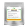 Turmeric Capsules | Turmeric Extract | Curcuma (250 g) view 1