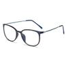 GEMSeven Ultra-Light Oval TR90 Myopia Glasses for Unisex Students view 1