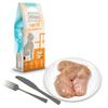 MjAMjAM Snack Box – Tender Chicken Breast Fillet, 40 g (5-Pack) view 2