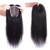 Yanamy Hair Extension, 8 in, Dark Brown view 1