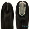 Yanamy Hair Extension, 8 in, Dark Brown view 2