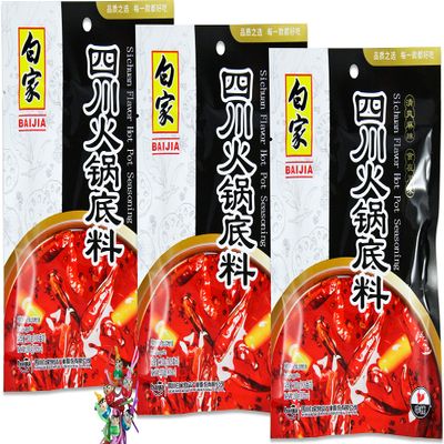 BAIJIA Sichuan Hot Pot Seasoning Paste, 3 x 200 g