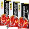 BAIJIA Sichuan Hot Pot Seasoning Paste, 3 x 200 g view 1