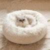 Warm Pet Donut Bed, Soft Plush Cushion with Non-Slip Base, 70 cm, White view 2
