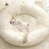 Warm Pet Donut Bed, Soft Plush Cushion with Non-Slip Base, 70 cm, White view 3
