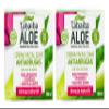 Regenerating 24-Hour Anti-Aging Face Cream, 100 ml, 2 Units view 1