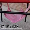 Cat Hammock, Pet Cat Hanging Bed, Multifunctional, Pink L view 4