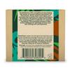Faith in Nature Natural Coconut & Shea Butter Shampoo Bar, Hydrating, Vegan & Cruelty-Free, Paraben- and SLS-Free, for Normal to Dry Hair, 85 g view 2