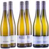 Nehrba Dry White Wine Tasting Pack, 6 x 0.75 L: 2 Riesling 2023, 2 Pinot Blanc 2022, 2 Chardonnay 2024, Quality Wine, Vegan, Germany (Rheinhessen) view 1