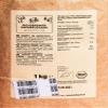 KoRo Sprouted Organic Fine Oat Flakes, 1 kg view 4