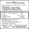 Jaiccha Ghasitaram Dehydrated Dried Cranberries, 800 g, Green Paper Pouch view 2